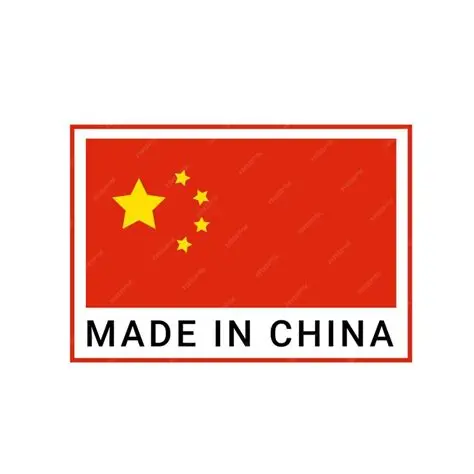 made in chainaと書かれた国の旗